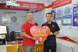 “彩票哥”马文刚荣获胶州市“见义勇为模范”荣誉称号图片