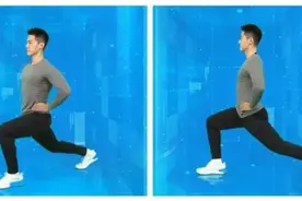 运动后腿部酸痛？放松腿部，试试这两个动作图片