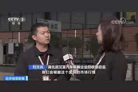 太突然，暴涨约50倍→图片