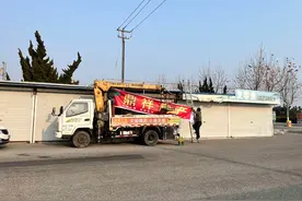 实探乳山楼市：买房就像买菜，6万拿下一套海景房图片