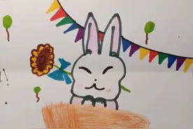 绘画：小兔捉迷藏｜烟台中小学生“才艺秀”作品征集图片