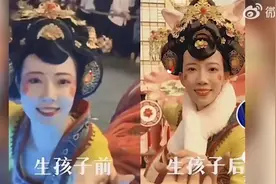 西安不倒翁小姐姐被说生娃后面容憔悴，别利用职场妈妈贩卖婚育焦虑图片