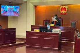 北京一大爷遛狗狗绳绊倒电动车！法院：赔偿驾驶员20万元图片