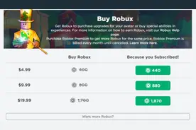 社交之变2023：新世代社交平台崛起，背后的趋势和逻辑图片