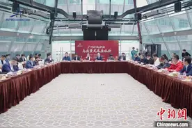 多家大湾区科技企业聚羊城 探索科技企业高质量发展之路图片