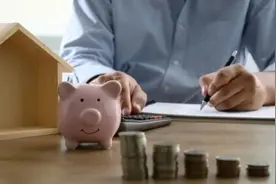 到底要不要提前还房贷？这里给你讲透了图片