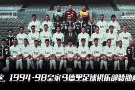 转发 | 中国足球协会关于2023年亚足联/中国足协 B级教练员培训的报名通知图片