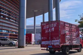 货拉拉将于4月正式推出同城门到门跑腿服务图片