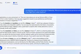 10秒内提炼15页财报要点，还能横向对比两家公司业绩！微软发布的新版必应搜索及Edge浏览器，什么来头？图片