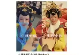 “不倒翁小姐姐”霸气回怼生娃后显憔悴！是谁在制造焦虑？图片