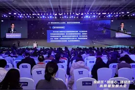 财政收入稳居杭州第一，未来三年新增500亿元地区生产总值，哪些领域是余杭的经济增长极？图片