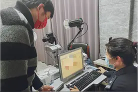 今起，正式在杭州开通！有人10分钟搞定图片