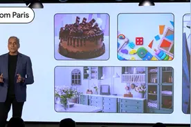 谷歌甩出多项AI新功能：识图搜索、iOS翻译上新、地图身临其境图片