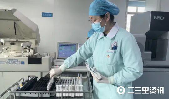 全球罕见！比“熊猫血”更稀有，国内首次发现“黄金血”血型……