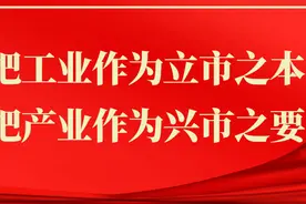 金昌一批企业上榜一季度全省工业经济“开门红”突出贡献企业图片