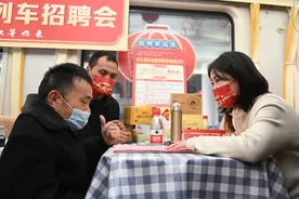 招人忙 用工旺 “春风行动”里听信心图片