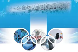 鸟巢“暖科技”助力城市更新：地铁15号线座椅将“温暖升级”图片