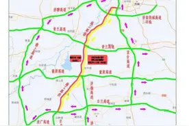 2月16日10时起，济广高速公路济南至菏泽段济南方向禁止通行图片