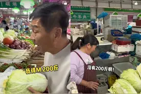 在抖音，“东北老丈人在南方”系列成爆款密码？图片