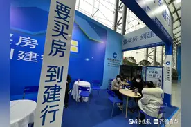 现场咨询现场办理！购房相关业务来这里帮你解疑答惑图片