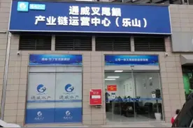 通威又一战略曝光！百万吨级风口，肉质细嫩无小刺，这条鱼在爆发！图片