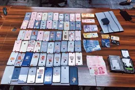 调查丨游戏币沦为“逃汇”工具？图片