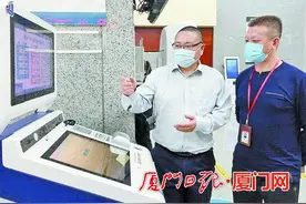 “父母的信息可以线上查，孩子的为什么不能？”图片