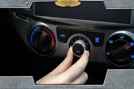 怠速开空调伤车吗？| 每日安全图片