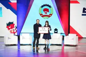 拱墅区“电竞产业会客厅”落户LGD电子竞技俱乐部，行业大咖畅谈“游戏未来”图片