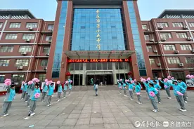 新学期新气象，枣庄十五中开展开学第一课系列活动图片
