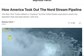 猛料爆出，美国否认，俄发出警告图片