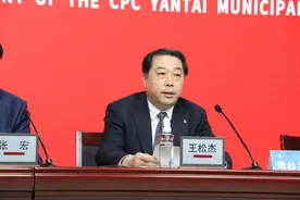快讯|到2025年，力争烟台居民人均可支配收入达到5.9万元图片