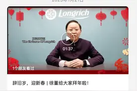 【调查】隆力奇没落轨迹：主营业务每况愈下，三年来或涉及非法集资与传销图片