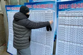 告别老楼住新房，北京东城168户签约居民完成腾退图片