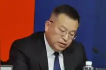 视频｜烟台绿色低碳发展工作经验获全国推广图片