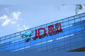 京东宣布将推出产业版ChatGPT，取名“ChatJD”图片