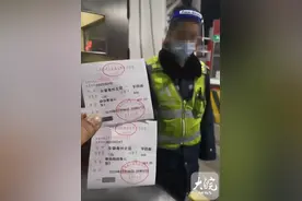 有的363有的407，同路线同类型车收费为何不同？山东高速方面回应图片