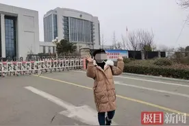 “山东女子告前夫用激素投毒案”一审宣判：投毒者被判8年半图片