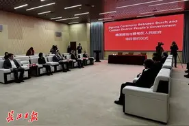 7小时时差，电话必接邮件必回，武汉用诚意和服务引来德国龙头企业图片