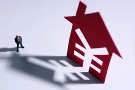 银行经营贷增速回升：利率低至3%　个贷经理忙推介图片