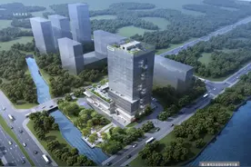 总投资1.5亿元！海盐武原城区将新建一座商业中心图片