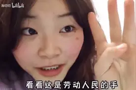 大一学生在水果店打工手指切出茧，当事人：卖水果可以锻炼口才，以后开连锁店也是经验累积图片