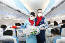 厦航空客飞机首航北京大兴机场，未来将执飞多条精品航线图片