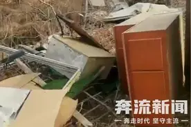 山东女足队员家遭强拆？官方：马上核实图片