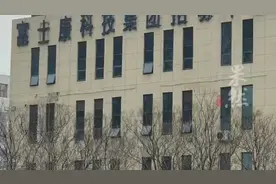 郑州富士康招聘人员称很快招满，员工：年后工资低但富士康不缺人图片