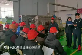 果然视频|1周考试近1500人，航运业复苏带火船员更新换证图片