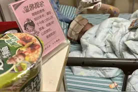 6岁男孩因爆竹炸伤失去右臂，爆竹碎片完全清除需要2到3年！图片