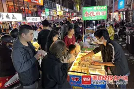 支持小摊小店“活起来、火起来”，广西出台这些措施图片