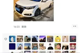 入伍第3年首次探亲，他送给父母一辆小轿车图片