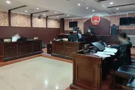 学员深蹲后患腰椎间盘突出症，涉事健身房被判赔偿2.5万元图片